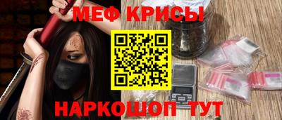 кокаин колумбия Гусиноозёрск