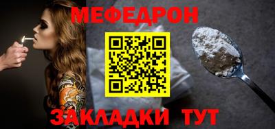 Альфа ПВП Гусь-Хрустальный