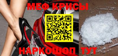 кокаин колумбия Гусиноозёрск