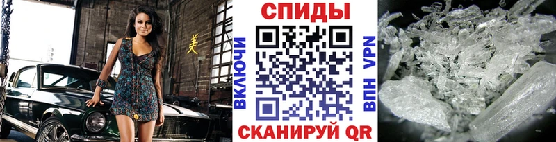 Первитин пудра  сайты даркнета как зайти  Каменск-Шахтинский 