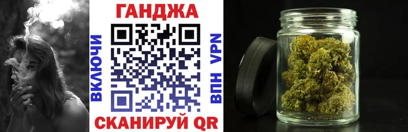 блэк спрут tor  Каменск-Шахтинский  Марихуана тримм 